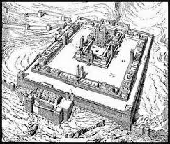 Süleyman Mabedi «Ve onlar, Süleyman'ın... - HAZIR KITA EKİBİ 2023 | Facebook